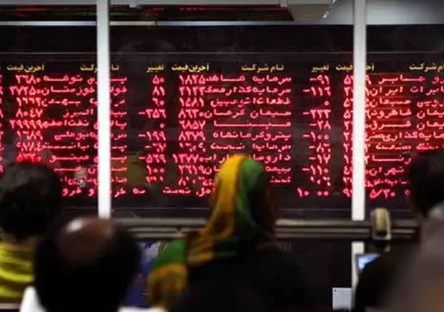 واکنش بورس به افزایش نرخ سود / شوک جدید در راه است؟