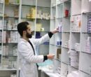 ورود ۱۸ هزار داروخانه کشور به ارائه خدمات نوین دیجیتال ورود ۱۸ هزار داروخانه کشور به ارائه خدمات نوین دیجیتال