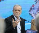 پزشکیان: ارتقای بهرهوری مهمترین منبع تامین انرژی کشور است پزشکیان: ارتقای بهرهوری مهمترین منبع تامین انرژی کشور است