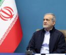 پزشکیان: حفظ وحدت و انسجام ملی مهم‌ترین اولویت امروز کشور است