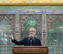 پزشکیان: نمیتوانم در مملکت شیعه شاهد بیکاری و گرسنگی باشم پزشکیان: نمیتوانم در مملکت شیعه شاهد بیکاری و گرسنگی باشم
