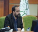 پیام رهبر انقلاب مرز میان دیپلماسی و اعتماد به آمریکا را روشن کرد پیام رهبر انقلاب مرز میان دیپلماسی و اعتماد به آمریکا را روشن کرد