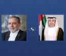 گفتگوی تلفنی عراقچی با وزاری خارجه امارات و مصر گفتگوی تلفنی عراقچی با وزاری خارجه امارات و مصر