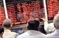 آغاز طوفانی بورس تهران سه‌شنبه ۱۶ تیر ۱۴۰۵ / شاخص کل در ۵ دقیقه ۹۷ هزار واحد رشد کرد