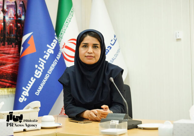 طاهره عبدالهی سرپرست روابط‌عمومی شرکت دماوند انرژی عسلویه شد