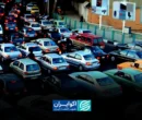 قیمت خودرو امروز ۱۷ تیر ۱۴۰۵؛ این خودرو ۳.۴ میلیاردی شد، کوییک و ساینا در کف بازار قیمت خودرو امروز ۱۷ تیر ۱۴۰۵؛ این خودرو ۳.۴ میلیاردی شد، کوییک و ساینا در کف بازار