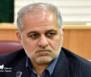 محمد عسگری سرپرست روابط عمومی شرکت ملی گاز ایران شد محمد عسگری سرپرست روابط عمومی شرکت ملی گاز ایران شد