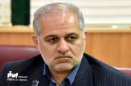 محمد عسگری سرپرست روابط عمومی شرکت ملی گاز ایران شد