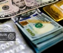 قیمت دلار امروز دوشنبه 2شهریور/ افزایش قیمت + جدول
