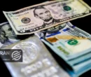 قیمت دلار امروز شنبه 24مرداد/ کاهش قیمت + جدول و جزئیات قیمت دلار امروز شنبه 24مرداد/ کاهش قیمت + جدول و جزئیات