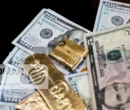 قیمت دلار امروز پنحشنبه 29مرداد 1405/ افزایش نرخ + جدول و جزئیات قیمت دلار امروز پنحشنبه 29مرداد 1405/ افزایش نرخ + جدول و جزئیات