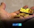 قیمت طلا امروز جمعه 30مرداد/ افزایش قیمت + جدول و جزئیات