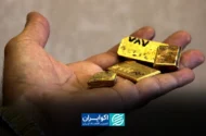 قیمت طلا امروز جمعه 30مرداد/ افزایش قیمت + جدول و جزئیات