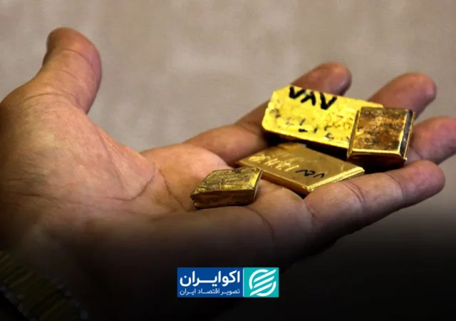 قیمت طلا امروز جمعه 30مرداد/ افزایش قیمت + جدول و جزئیات