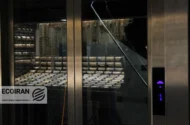 قیمت طلا امروز پنجشنبه 29مرداد 1405/ افزایش شدید قیمت + جدول و جزئیات