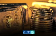 قیمت طلا و سکه امروز شنبه 7شهریور 1405/ افزایش تمام قیمت ها + جدول و جزئیات