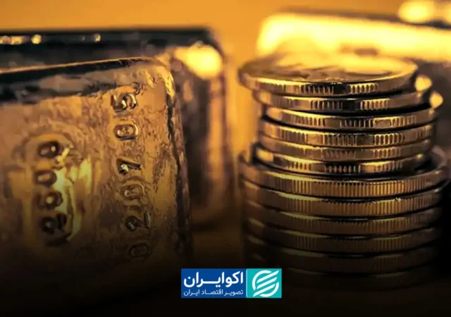 قیمت طلا و سکه امروز شنبه 7شهریور 1405/ افزایش تمام قیمت ها + جدول و جزئیات