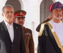 سیگنال جدید از عمان به بازار طلا و دلار/ دلار در آستانه ۲۴۰ هزار تومان؟/ بازار منتظر خبر مهم روز دوشنبه سیگنال جدید از عمان به بازار طلا و دلار/ دلار در آستانه ۲۴۰ هزار تومان؟/ بازار منتظر خبر مهم روز دوشنبه