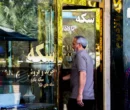 قیمت طلا و سکه امروز سه شنبه 10شهریور / افزایش شدید تمام قیمت ها + جدول قیمت طلا و سکه امروز سه شنبه 10شهریور / افزایش شدید تمام قیمت ها + جدول